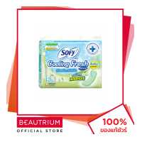 ราคา SOFY Pantyliner Cooling Fresh Natural Regular Scented ผ้าอนามัย 12pcs BEAUTRIUM บิวเทรี่ยม โซฟี (3849936193)