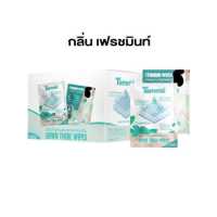 ราคา TAMME ผ้าอนามัยแบบกางเกง ครบไซส์ ทิชชู่เปียกทำความสะอาดจุดซ่อนเร้น ทิชชู่เปียกแบบพกพา ทิชชู่เปียกจุดซ่อนเร้น ตกขาว คัน เชื้อรา (17508676648)