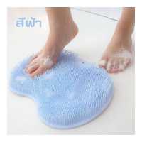 ราคา TOUTOU แปรงนวดอาบน้ำขัดผิว เสื่อแผ่นนวดเท้า Clemmiepnซิลิโคนขัดตัว ที่ถูหลัง ซิลิโคนถูหลัง แปรงขัดเท้า ที่ขัดตัว อเนกประสงค์ (19567424199)