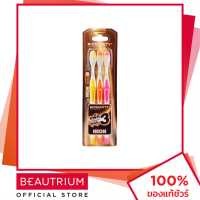 ราคา BIOSAFETY Neon Toothbrush แปรงสีฟัน 3pcs BEAUTRIUM บิวเทรี่ยม (16233366394)