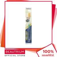 ราคา DENTICON Nano Gold Orthodontic Toothbrush แปรงสีฟัน คละสี 1pcs BEAUTRIUM บิวเทรี่ยม เดนติคอน (17288347797)