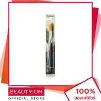 ราคา DENTICON Nano Gold Soft Slim Toothbrush แปรงสีฟัน คละสี 1pcs BEAUTRIUM บิวเทรี่ยม เดนติคอน (17495732966)