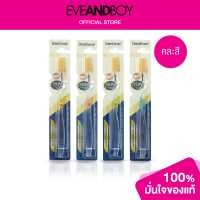 ราคา DENTICON Toothbrush Nano Gold Orthodontic (12892507545)