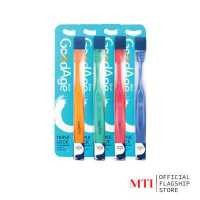 ราคา GoodAge Triple Lock Toothbrush แปรงสีฟัน ขนแปรงนุ่มพิเศษ ปลายเรียวแหลม ไม่ระคายเคืองเหงือก (1927272466)