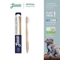 ราคา GRANTS OF AUSTRALIA Kids Bamboo Toothbrush ULTRA SOFT แปรงสีฟันไม้ไผ่ เด็ก นุ่มพิเศษ 1 pc (13035277615)
