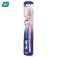 ราคา Oral B ออรัล บี แปรงสีฟัน เซนซิทีฟ คลีน 1 ด้าม คละสี (9103647410)