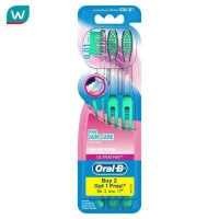 ราคา Oral B ออรัล บี แปรงสีฟัน โปรกัมแคร์ แพค 3 ด้าม ขนแปรงนุ่มพิเศษ (14951488642)