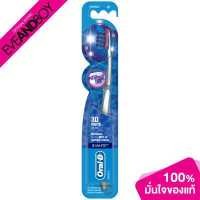 ราคา ORAL B 3D White Pack 1 1pcs แปรงสีฟัน (16511808594)