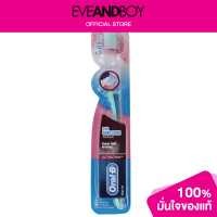 ราคา ORAL B Oral B Pro Gum Care Ultrathin Extra Soft (12891711287)