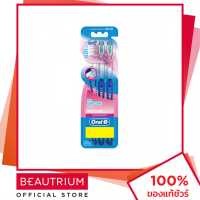 ราคา ORAL B Ultra Thin Pro Gum Care Extra Soft Pack 3 แปรงสีฟัน 3pcs BEAUTRIUM บิวเทรี่ยม ออรัล บี (17389340301)