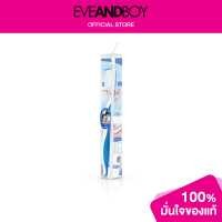 ราคา SPARKLE Travel Set Toothbrush (12892464723)