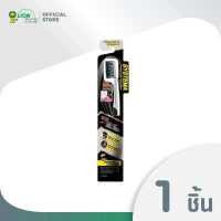 ราคา SYSTEMA SPIRAL CHACOAL Toothbrush แปรงสีฟัน ซิสเท็มมา สไปรัล ชาร์โคล 1 ด้าม (803236308)
