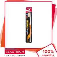 ราคา SYSTEMA Super Spiral Compact แปรงสีฟัน คละสี 1pcs BEAUTRIUM บิวเทรี่ยม ซิสเท็มมา (17415701368)