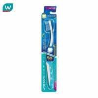 ราคา Watsons วัตสัน แปรงสีฟัน ชายย์นิ่ง ไวท์ ซอฟท์ 1ด้าม (13048527402)