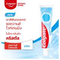 ราคา คอลเกต แอดวานส์ ไวท์เทนนิ่ง 135 กรัม ช่วยให้ฟันขาวอย่างเป็นธรรมชาติ 1 หลอด ยาสีฟัน ยาสีฟันฟันขาว Colgate Advance Whitening 135g For Natural White Teeth Total 1 Pc (15604544131)