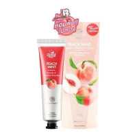 ราคา เดนตาเมท ยาสีฟันสมุนไพรสกัด สูตรพีชมินต์ 70 ก (19105445161)