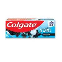ราคา COLGATE Toothpaste Salt Charcoal 150 g Pack 2คอลเกต ยาสีฟัน สูตรเกลือผสมถ่านชาร์โคล 150 ก แพ็คคู่ (16422575614)