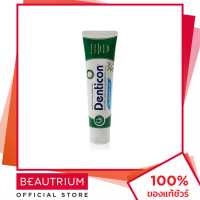 ราคา DENTICON Q10 Plus Bamboo Salt ยาสีฟัน 150g BEAUTRIUM บิวเทรี่ยม เดนติคอน (17496006845)