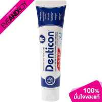 ราคา DENTICON Toothpaste Q10 Total Care (12892478557)