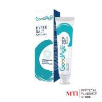 ราคา GoodAge Hyper Salt Toothpaste ยาสีฟันสำหรับผู้ที่มีปัญหาสุขภาพเหงือก อักเสบ และแผลในช่องปาก ดูแลสุขภาพช่องปาก จบทุกปัญหา เหงือกและฟัน 90g (1921026731)