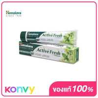 ราคา Himalaya 1930 Active Fresh Herbal Toothpaste 100g (13388014820)
