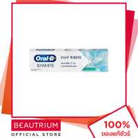 ราคา ORAL B 3D White Fast White Cooling Mint Toothpaste ยาสีฟัน 90g BEAUTRIUM บิวเทรี่ยม ออรัล บี (17389132609)