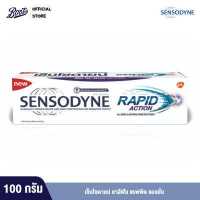 ราคา Sensodyne Toothpaste Rapid Action เซ็นโซดายน์ ยาสีฟัน แรพพิด แอคชั่น (1498764690)
