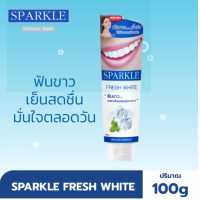 ราคา SPARKLE ยาสีฟัน สูตร Fresh White Toothpaste ขนาด 100g SK0044 (15106079834)