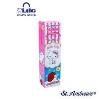 ราคา ยาสีฟันสำหรับเด็กเซ็นท์แอนดรูว์ St Andrews คูล คิตตี้ Cool Kitty (19482999072)