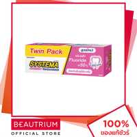ราคา SYSTEMA Ultra Care Protect Cherry Blossom Twin Pack ยาสีฟัน 160g x 2pcs BEAUTRIUM บิวเทรี่ยม ซิสเท็มมา (19085491043)