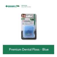ราคา Dentiste Dental Floss Italy 40 m เดนทิสเต้ ไหมขัดฟัน ทำความสะอาดคราบพลัค จับง่ายถนัดมือ มี 4 สีให้เลือก เดนทิสเต้ (9886832867)
