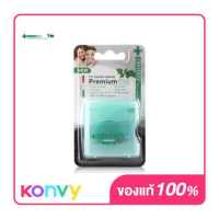ราคา Dentiste Premium Refreshing Floss Italy 40m Green (16429464097)