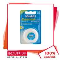 ราคา ORAL B Essential Floss Waxed Dental Floss Mint ไหมขัดฟัน 50m BEAUTRIUM บิวเทรี่ยม ออรัล บี (4082588778)