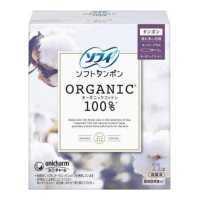 ราคา ผ้าอนามัยแบบสอดผ้าฝ้ายออร์แกนิค100 Sofy Unicharm ปกติ ซุปเปอร์พลัส (17954858256)