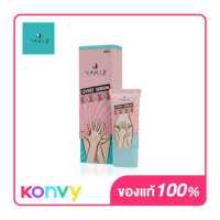 ราคา Nakiz Lively Serum 15g นาคิส ผลิตภัณฑ์ดูแลจุดซ่อนเร้น อ่อนโยนด้วยค่า pH 4 15 (16411863820)