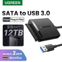 ราคา UGREEN อะแดปเตอร์ฮาร์ดดิสก์ SATA USB Adapter USB 3 0 2 0 ถึง Sata 3 สาย Converter Cabo สำหรับ 2 5 3 5 HDD SSD Hard Disk Drive Sata to USB Adapter Model 60561 (767108023)