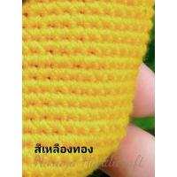 ราคา กระเป๋า ใส่ของเอนกประสงค์ กล้องส่องพระ เบี้ยแก้ 2 2 นิ้ว Handmade เลือก สี (17243471093)