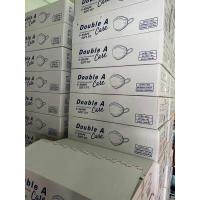 ราคา ยกลัง 20 กล่อง หน้ากากอนามัยทางการแพทย์ DoubleA Care หนา3ชั้น ยกลัง 20 กล่อง (14980434794)