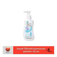 ราคา โชกุบุสซึ โมโนกาตาริ สบู่เหลวอนามัยสูตรสดชื่น 150 มล (7168206947)