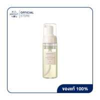 ราคา Aromatica Pure and Soft Feminine Wash 170 ml เพอร์ แอนด์ ซอฟท์ เฟมิไนน์ วอช 170 ml ผลิตภัณฑ์ทำความสะอาดจุดซ่อนเร้น ช่วยทำความสะอาดคงความชุ่มชื้น (16706129406)