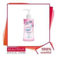 ราคา BENICE Feminine Cleansing Crystal Clear Purify For Sensitive Skin ผลิตภัณฑ์ล้างจุดซ่อนเร้น 150ml BEAUTRIUM บิวเทรี่ยม บีไนซ์ (772454653)