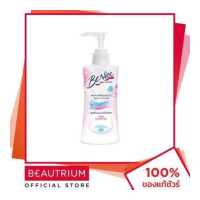 ราคา BENICE Feminine Cleansing Extra Sensitive Skin ผลิตภัณฑ์ล้างจุดซ่อนเร้น 150ml BEAUTRIUM บิวเทรี่ยม บีไนซ์ (772480792)
