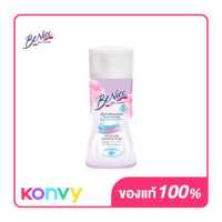 ราคา BeNice Feminine PH Balance 60ml (4580310732)