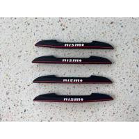 ราคา ยางกันกระแทก ยางกันกระแทกขอบประตู ยางกันกระแทกขอบประตูรถยนต์ หลายยี่ห้อ (9499841363)