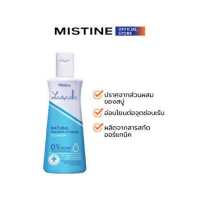 ราคา MISTINE LADY CARE NATURAL BALANCE HYGIENIC CLEANSER ผลิตภัณฑ์ทำความสะอาดจุดซ่อนเร้น (18293115705)
