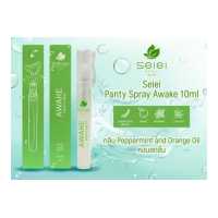 ราคา SEIEI Awake Panty Spray เซย์อิ สเปรย์หอมสำหรับชุดชั้นในกลิ่นอะเวค สีเขียว ขนาด 10ML (16360671851)