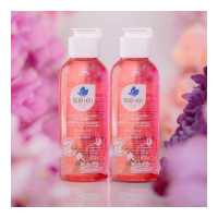 ราคา SEIEI เซย์อิ ผลิตภัณฑ์ทำความสะอาดจุดซ่อนเร้น สูตร RADIANCE สีส้ม ปริมาณ 100 ml 2 ขวด (614612591)