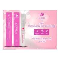 ราคา SEIEI Romance Panty Spray เซย์อิ สเปรย์หอมสำหรับชุดชั้นในกลิ่นโรมานซ์ สีชมพู ขนาด 10ML (16360735681)