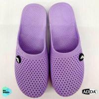 ราคา รองเท้ายาง รองเท้าแตะผู้หญิงแบบสวม ADDA 17901 (17348032103)