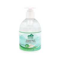 ราคา แอลกอฮอล์เจลล้างมือ300ML (11510589409)